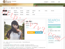 彩吧论坛福彩3d预测汇总大全